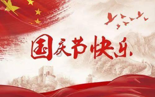 公路坦克战